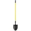 Gill Pit Shovel 1 Gill Pit Shovel -Athletic Shop 450 pitshovel