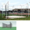 Gill H.S. Aluminum Discus Cage
