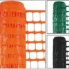 Safety Fencing 2 Safety Fencing -Athletic Shop HD10 1061